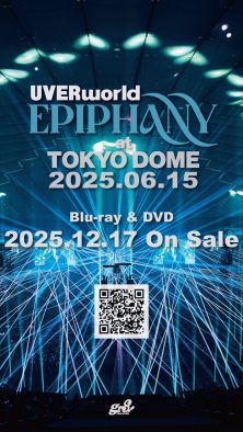 UVERworld東京ドーム公演Blu-ray＆DVD発売決定！初回生産限定盤には渋谷eggman公演も収録