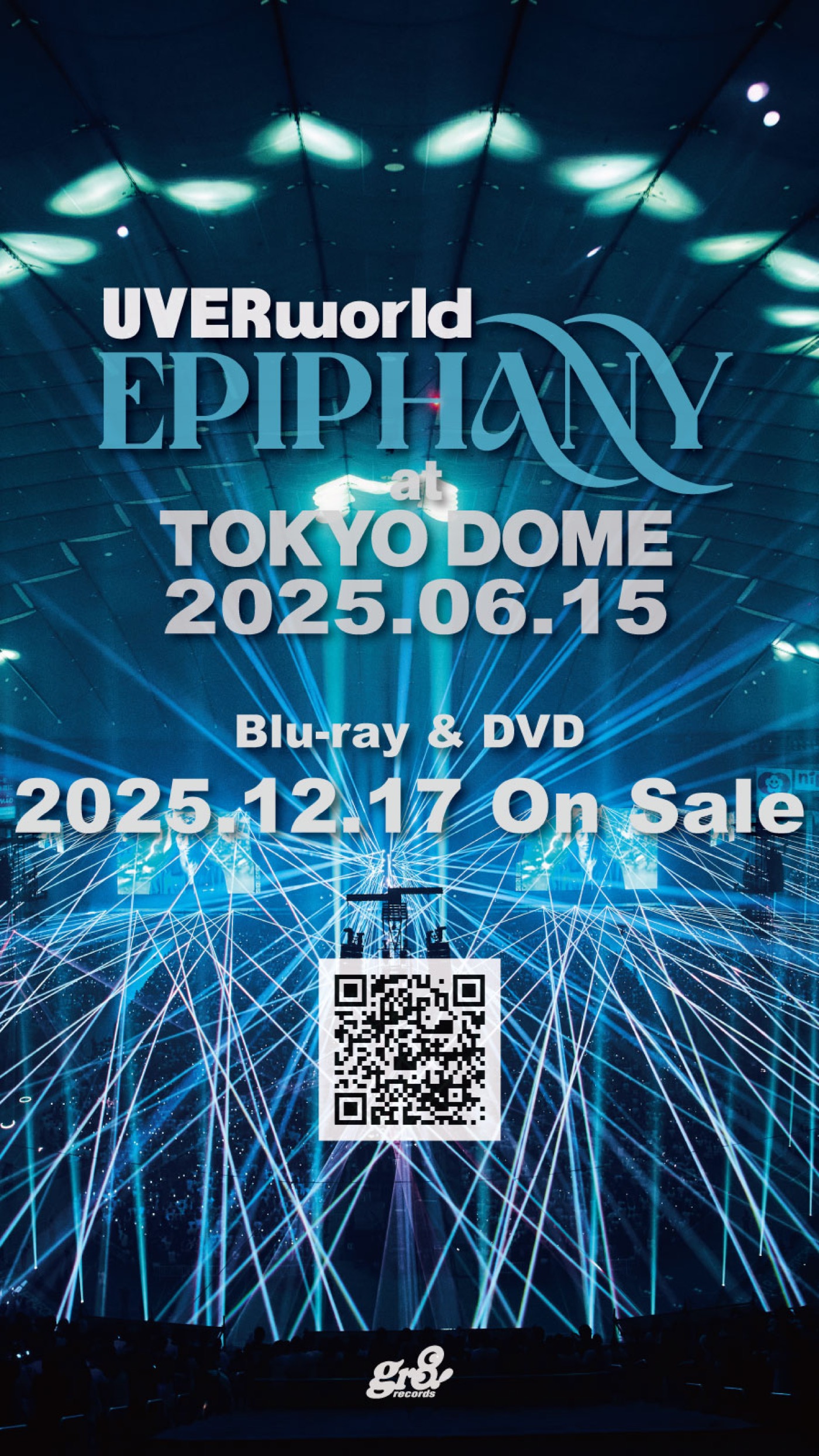 UVERworld東京ドーム公演Blu-ray＆DVD発売決定！初回生産限定盤には渋谷eggman公演も収録