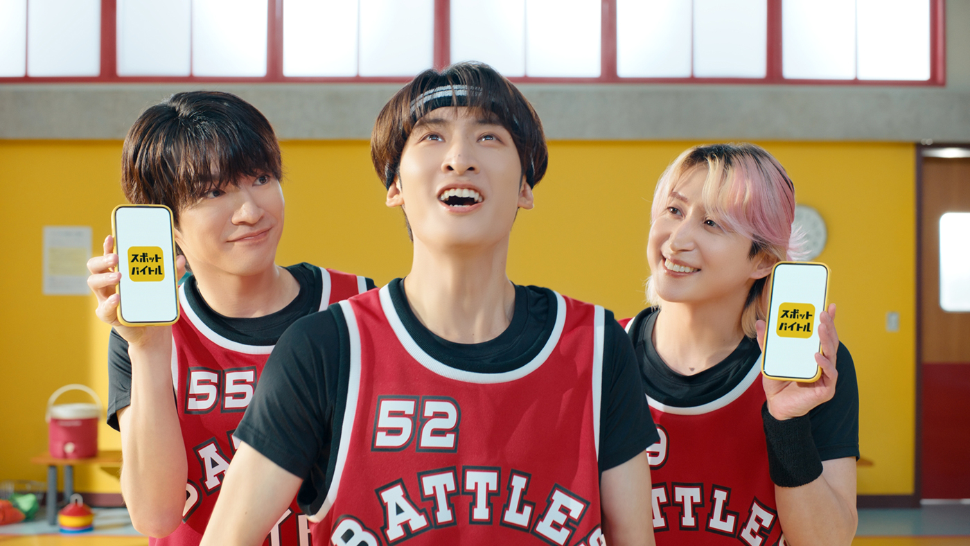 Snow Man深澤辰哉×佐久間大介×向井康二出演！まるでドラマのような「バイトル」新CMが放映開始 - 画像一覧（1/3）