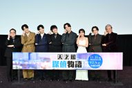 【レポート】 寺西拓人、初主演映画のエキストラに自己紹介！「エキストラの皆さんも作品の大切なピースですから」 - 画像一覧（1/10）