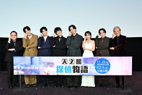 【レポート】 寺西拓人、初主演映画のエキストラに自己紹介！「エキストラの皆さんも作品の大切なピースですから」