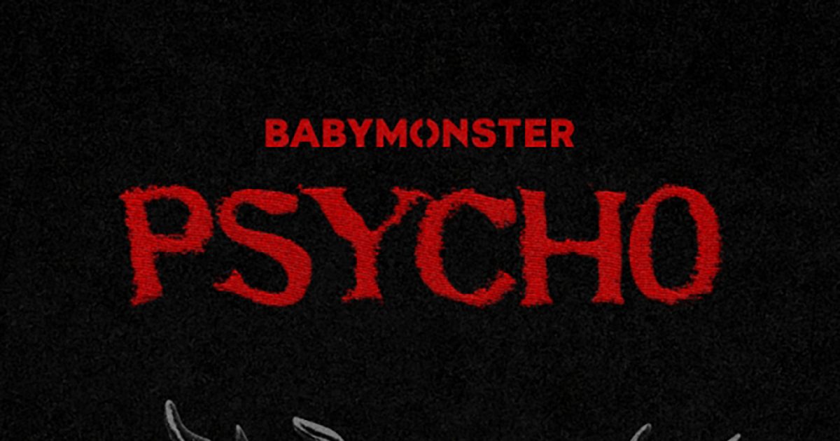 BABYMONSTER「PSYCHO」MV公開決定！レッドリップシンボルが強烈な印象