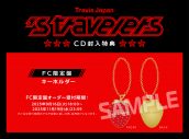 Travis Japan ニューアルバム『’s travelers』FC限定盤のティザー公開！ユニット曲詳細なども明らかに - 画像一覧（2/2）