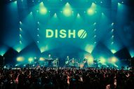 【ライブレポート】DISH//主催ライブ『皿祭 -sarafes-』でウルフルズ、Conton Candyと熱い競演 - 画像一覧（4/8）