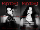 BABYMONSTER、2ndミニアルバム収録曲「PSYCHO」の個人ビジュアル公開！第1弾はRUKAとRORA - 画像一覧（1/3）