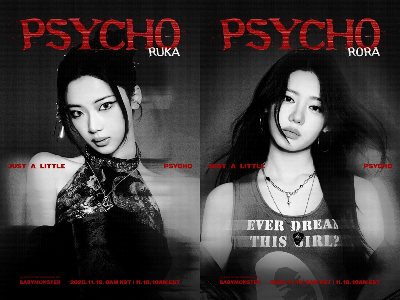 BABYMONSTER、2ndミニアルバム収録曲「PSYCHO」の個人ビジュアル公開！第1弾はRUKAとRORA - 画像一覧（1/3）