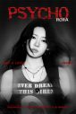 BABYMONSTER、2ndミニアルバム収録曲「PSYCHO」の個人ビジュアル公開！第1弾はRUKAとRORA - 画像一覧（3/3）