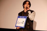 【レポート】超特急、初ライブ＆ドキュメンタリー映画のイベントにメンバー9人全員で登壇！ - 画像一覧（5/10）