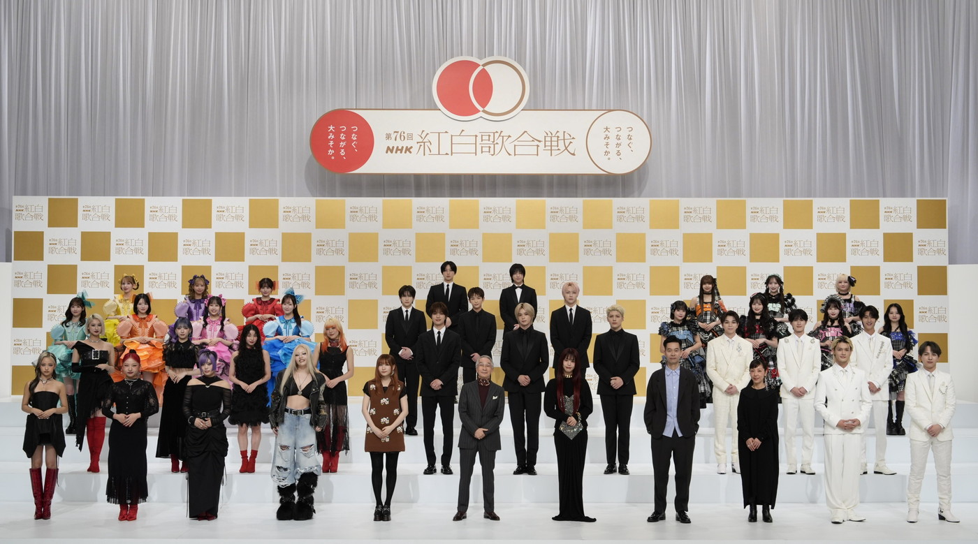 『第76回NHK紅白歌合戦』初出場歌手のコメント到着！「1つの目標であり、とても輝かしい大きな舞台」（HANA・MOMOKA） - 画像一覧（1/22）
