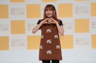 『第76回NHK紅白歌合戦』初出場歌手のコメント到着！「1つの目標であり、とても輝かしい大きな舞台」（HANA・MOMOKA） - 画像一覧（8/22）