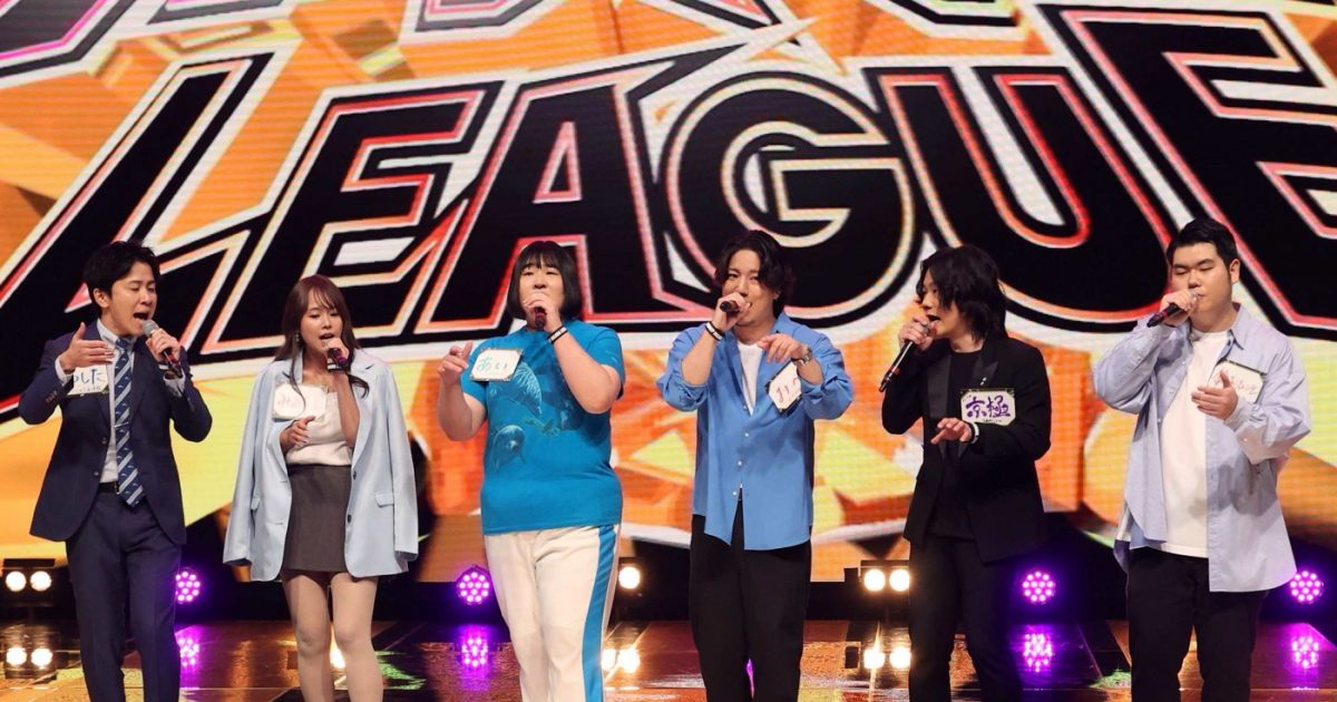 堂本剛、こっちのけんと『ハモネプ』初登場！強豪12組のハイレベルな