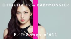 BABYMONSTER – SHEESH / THE FIRST TAKE - 画像一覧（1/2）
