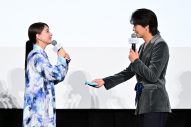 【レポート】芳根京子＆髙橋海人、映画『君の顔では泣けない』原作者からの手紙サプライズに感激 - 画像一覧（6/6）