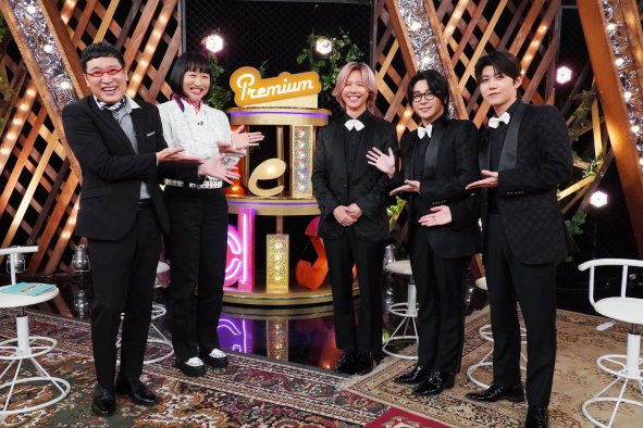 Mrs. GREEN APPLE、約9年ぶりに『プレミアMelodiX!』に出演！南海キャンディーズと貴重なプライベートトーク＆新曲パフォーマンス