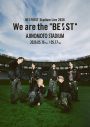 BE:FIRST初のスタジアムライブが決定！ 味の素スタジアムにて『BE:FIRST Stadium Live 2026 We are the “BE:ST”』開催 - 画像一覧（1/2）