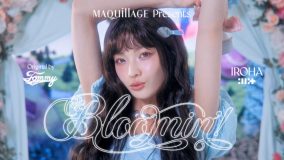 ILLIT・IROHA、2000年代の楽曲をリバイバルカバー！オリジナルアレンジのダンスにも挑戦