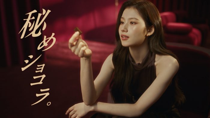 TWICE・SANA“ハーゲンダッツ”にうっとり！新TVCM＆メイキング公開