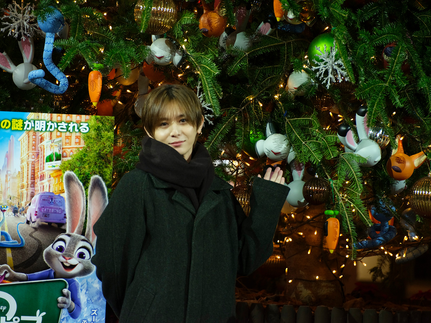 山田涼介 サバンナ高橋『ズートピア２』イベント写真3