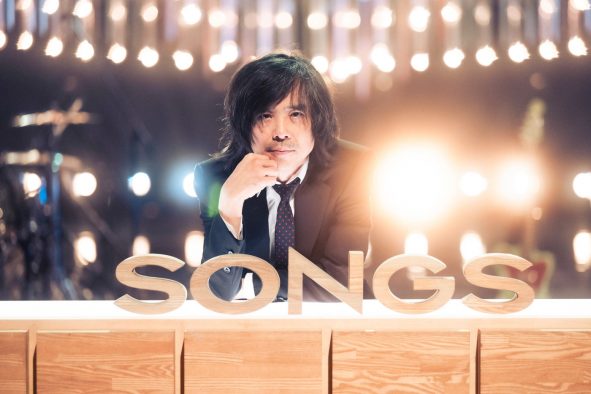 宮本浩次、4年ぶりにNHK『SONGS』登場！スタジオトークでの宮本節炸裂に責任者・大泉洋も大困惑