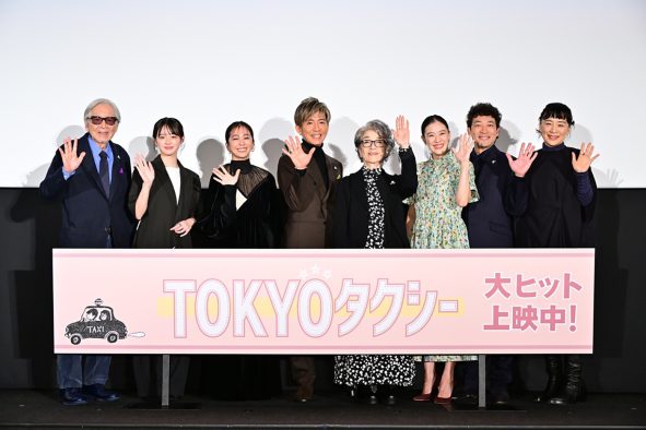 【レポート】倍賞千恵子×木村拓哉『TOKYOタクシー』初日に万感のハイタッチ