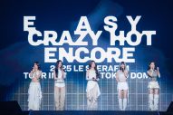 【ライブレポート】LE SSERAFIM初の東京ドーム公演が大盛況で幕「皆さんにとって、恥ずかしくないアーティストになります」 - 画像一覧（2/9）