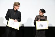 【レポート】岩田剛典、今年の漢字⼀字を発表！「『外』と書いて『タ、ト、です』」 - 画像一覧（3/6）