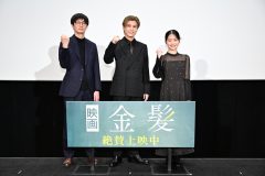 【レポート】岩田剛典、今年の漢字⼀字を発表！「『外』と書いて『タ、ト、です』」