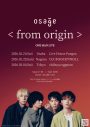 osage、EP『歌えもしない恋ばっかだ』配信リリース決定！東名阪ワンマンツアーも発表 - 画像一覧（2/2）