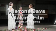 寿美菜子&高垣彩陽コラボシングル「Beyond Days」MVのメイキング動画公開 - 画像一覧（1/3）