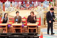 草彅剛＆香取慎吾も仰天！最強の大食い力士は誰だ!?『大相撲フードバトル ～２０２５冬の陣～』放送決定 - 画像一覧（4/6）