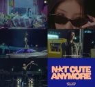 ILLIT、1st Single Album『NOT CUTE ANYMORE』オフィシャルインタビュー公開！「すべてが格別、かっこいいと感じていただけたら」 - 画像一覧（3/4）