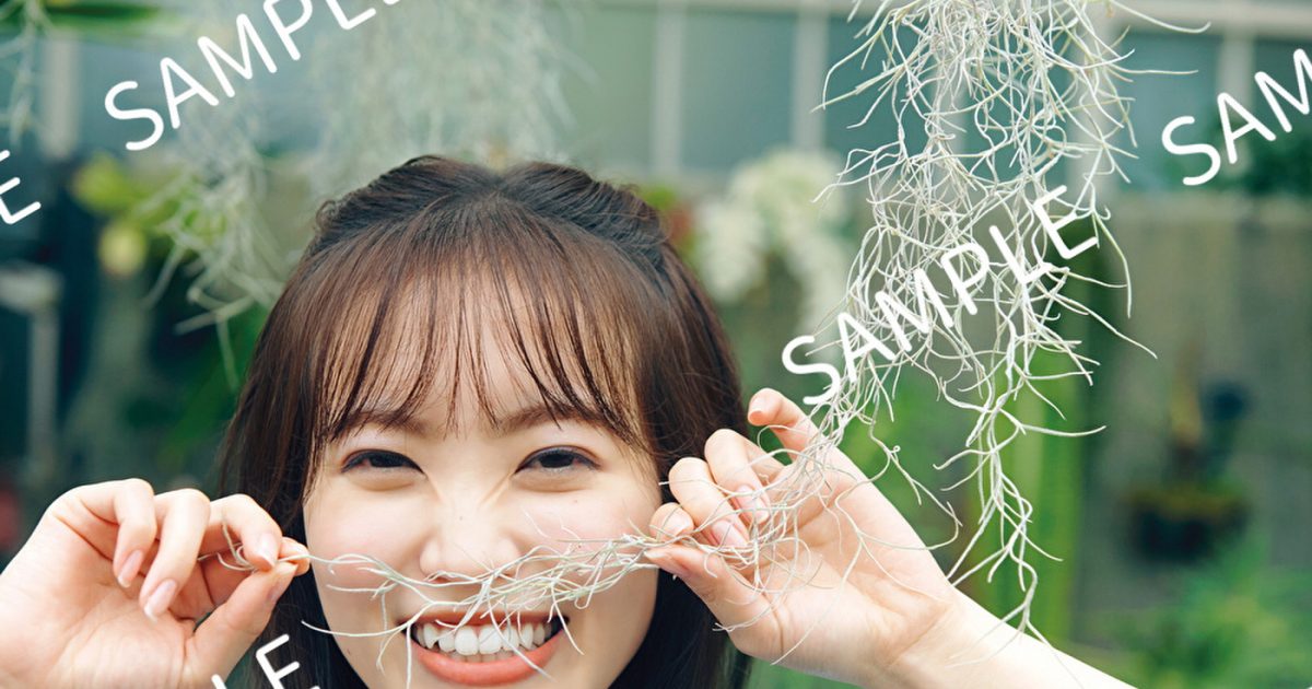 櫻坂46松田里奈1st写真集『まつりの時間』の書店特典解禁！12種類の