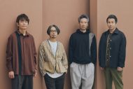 ASIAN KUNG-FU GENERATIONの結成30周年記念ライブ・ジャカルタ公演に、スペシャルゲストとして[Alexandros]の出演が決定 - 画像一覧（5/6）