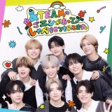 &TEAMポッドキャスト番組シーズン2配信決定！「サウナで収録してみたいです！」