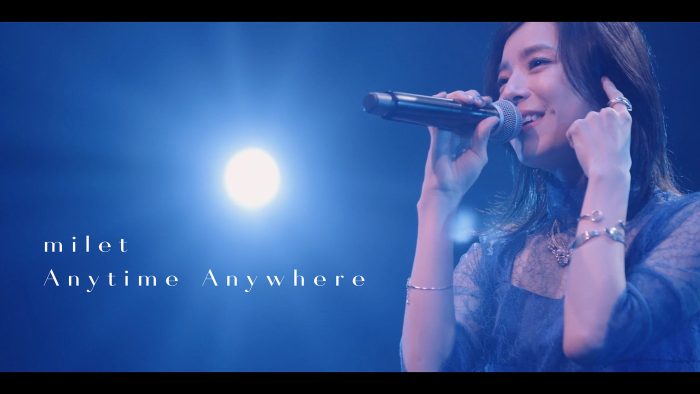 milet 台北公演より「Anytime Anywhere」の映像公開！アニメ『葬送のフリーレン』EDテーマ2期連続決定記念