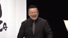 岡田准一＆ケンドーコバヤシMC武術トークバラエティ『明鏡止水』新シリーズ放送決定 - 画像一覧（13/15）