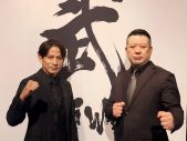 岡田准一＆ケンドーコバヤシMC武術トークバラエティ『明鏡止水』新シリーズ放送決定 - 画像一覧（15/15）