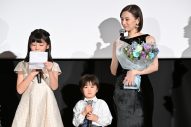 【レポート】北川景子、森田望智、佐久間大介、渋谷龍太ら映画『ナイトフラワー』キャストが公開前夜に集結 - 画像一覧（10/10）