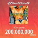 ORANGE RANGE「イケナイ太陽」ストリーミング再生数2億回突破！UGC総再生数は10億回超え - 画像一覧（2/2）
