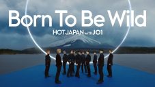 JO1が日本のHOTな魅力を発信『HOT JAPAN with JO1』第6弾は金沢！スペクタクルビデオ公開決定 - 画像一覧（2/7）