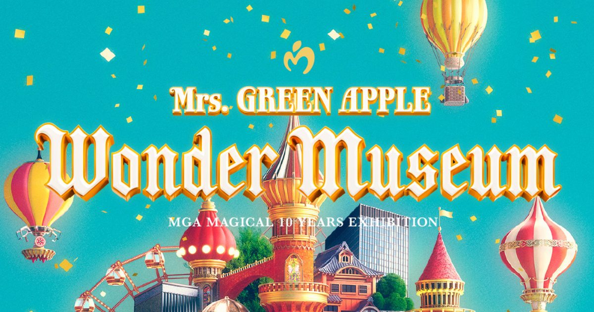 WonderMuseum ミセスグリーンアップル アンラブレス 前人未到 Mrs