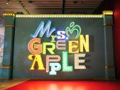 Mrs. GREEN APPLEデビュー10周年を締めくくる展覧会『Wonder Museum』が開幕！その展示内容の一部を公開 - 画像一覧（5/16）
