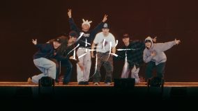 BE:FIRST 最新曲「街灯」のダンスプラクティス映像公開！「多幸感がすごい！」と話題のダンスパフォーマンスを定点撮影