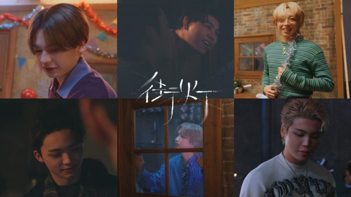 BE:FIRST「街灯」のBehind The Scenes映像公開！多幸感溢れるMV撮影の様子を収録