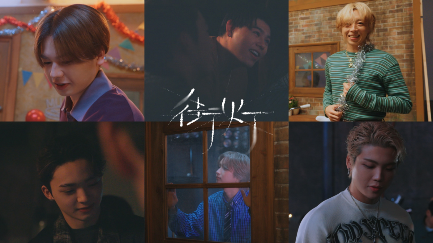 BE:FIRST「街灯」のBehind The Scenes映像公開！多幸感溢れるMV撮影の様子を収録