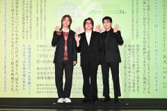 【レポート】Mrs. GREEN APPLEライブフィルム＆ドキュメンタリー大ヒット記念イベントにメンバー登壇！“フェーズ3”についてコメントも