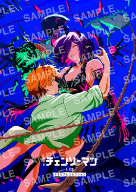 米津玄師、劇場版『チェンソーマン レゼ篇』入場者プレゼント第7弾に新規コメントを寄稿