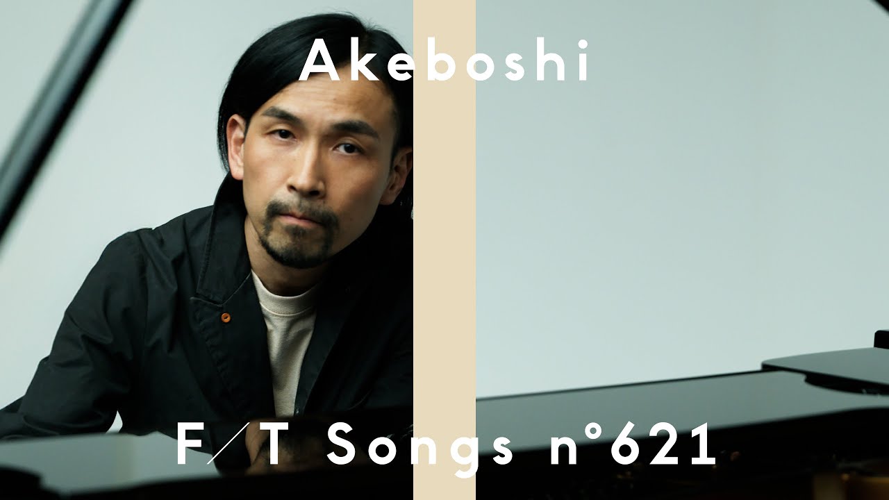Akeboshi – Wind / THE FIRST TAKE - 画像一覧（1/1）
