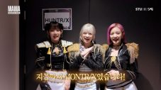 BABYMONSTER『2025 MAMA AWARDS』のビハインド映像公開！「SUPA DUPA LUV」のMVも今夜解禁 - 画像一覧（10/10）