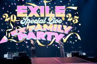 【ライブレポート】EXILE、さいたまスーパーアリーナで“EX FAMILY”とひと足早い大忘年会 - 画像一覧（2/6）
